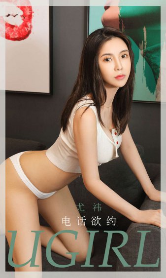 桥矿我女儿的同学