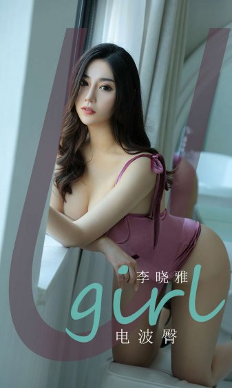 新闻女王粤语