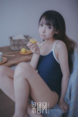 玉女心经舒淇